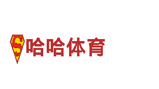 小鸟体育平台-高效能源发电企业